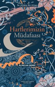 Harflerimizin Müdafaası