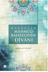 Harputlu Mahmud Bahreddin Divanı