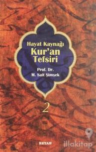 Hayat Kaynağı Kur'an Tefsiri  (Sempatik Boy Cilt 2) (Ciltli)