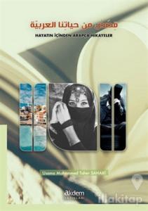 Hayatın İçinden Arapça Hikayeler