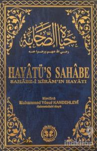 Hayatü's Sahabe 1 (Ciltli)