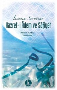 Hazret-i Adem ve Safiyet