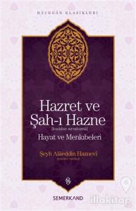 Hazret ve Şah-ı Hazne