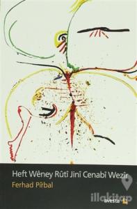 Heft Weney Ruti Jini Cenabi Wezir