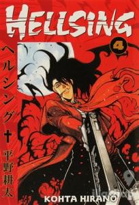 Hellsing 4. Cilt