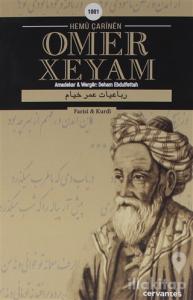 Hemü Çarinen Omer Xeyam