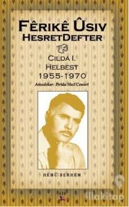 Hesret Defter Hemu Berhem Cilda: 1