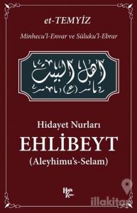 Hidayet Nurları - Ehlibeyt