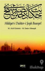 Hikayet-i Duhter-i Şeyh Buseyri