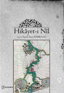 Hikayet-i Nil