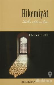 Hikemiyat