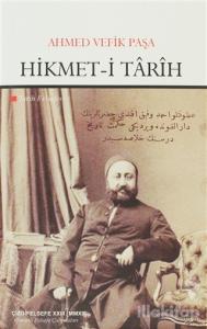 Hikmet-i Tarih