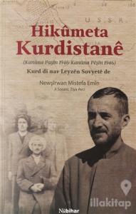 Hikümeta Kurdistane