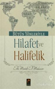 Hilafet ve Halifelik