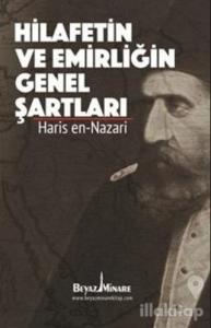 Hilafetin ve Emirliğin Genel Şartları