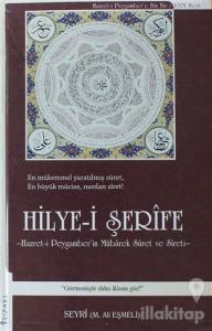 Hilye-i Şerife (Ciltli)