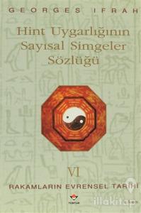 Hint Uygarlığının Sayısal Simgeler Sözlüğü