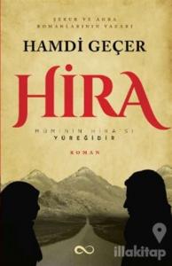 Hira