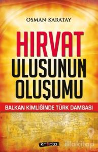 Hırvat Ulusunun Oluşumu