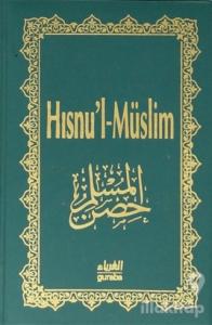 Hısnu'l - Müslim ( Plastik Kapak - Şamua Kağıt)