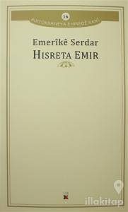 Hisreta Emir