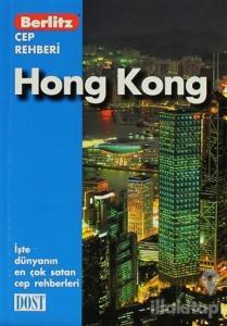 Hong Kong Cep Rehberi