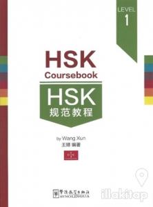 HSK Coursebook 1