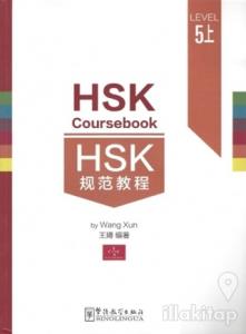 HSK Coursebook 5