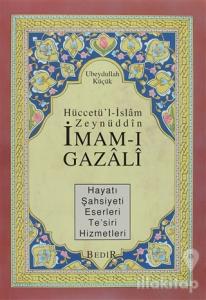 Hüccetü'l-İslam Zeynüddin İmam-ı Gazali