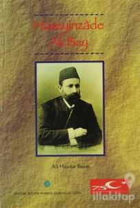 Hüseyinzade Ali Bey