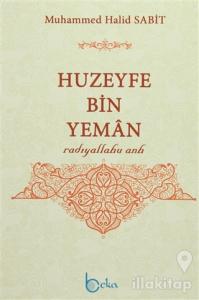 Huzeyfe Bin Yeman