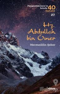 Hz. Abdullah bin Ömer