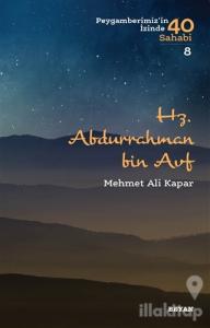 Hz. Abdurrahman Bin Avf