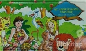 Hz. Adem ve Havva Yaratılış (Ciltli)