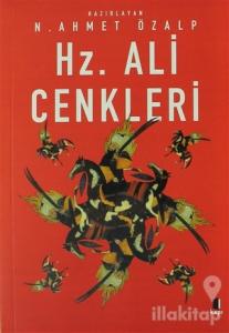 Hz. Ali Cenkleri