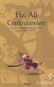 Hz. Ali Cenknameleri