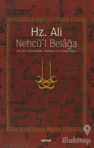 Hz. Ali - Nehcü'l Belağa