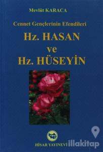 Hz. Hasan ve Hz. Hüseyin
