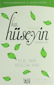 Hz. Hüseyin (Radiyallahu anh)