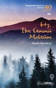 Hz. İbn Ümmü Mektum