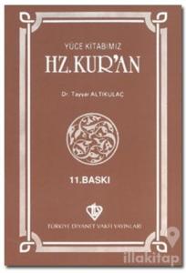 Hz. Kur'an