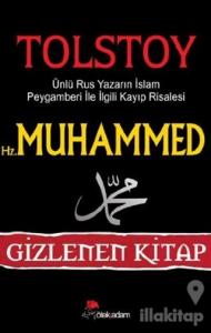 Hz. Muhammed - Gizlenen Kitap