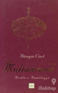 Hz. Muhammed Risale-i Hamidiye (Ciltli)