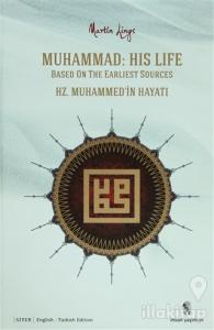 Hz. Muhammed'in Hayatı / Muhammed: His Life (Ciltli)
