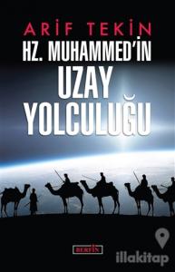 Hz. Muhammed'in Uzay Yolculuğu