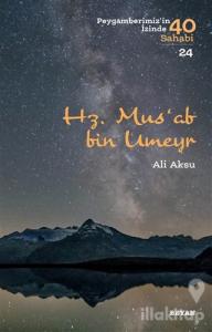 Hz. Mus'ab bin Umeyr