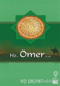 Hz. Ömer (r.a)