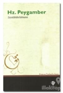 Hz. Peygamber