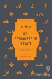 Hz. Peygamber'in Hayatı (Ciltli)