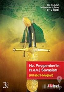 Hz. Peygamber'in (S.A.V.) Savaşları (3 Cilt Takım) (Ciltli)